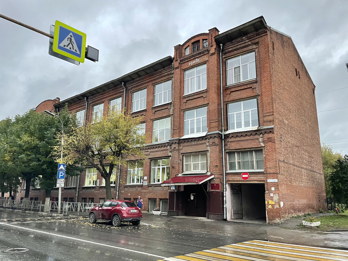 Улица Горького 51, Здание бывшей Екимецкой гимназии)